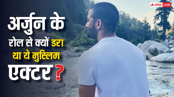 Guess Who: टीवी में कई ऐसे स्टार्स हैं. जो मुस्लिम होकर भी 'रामायण' और 'महाभारत' शोज में बेहतरीन किरदार निभाते हुए देखे गए. आज इन्हीं में से एक की बात करेंगे.
