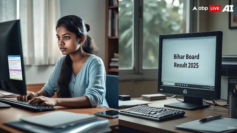 Bihar Board 12th result Opportunity for rechecking and scrutiny for students who failed fee and last date Bihar Board Result: बिहार बोर्ड परीक्षा में फेल होने या कंपार्टमेंट आने के बाद क्या करना होगा? ये है पूरा प्रोसेस