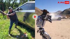 कार है या हाहाकार? बंदूक की गोलियों के बाद अब टेस्ला साइबर ट्रक के सामने ये हथियार भी हुआ फेल, एलन मस्क ने शेयर किया वीडियो