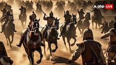 Bihar Day 2025: कौन था वो बिहार का राजा, जिसे दहेज में मिला था पाकिस्तान, जानें