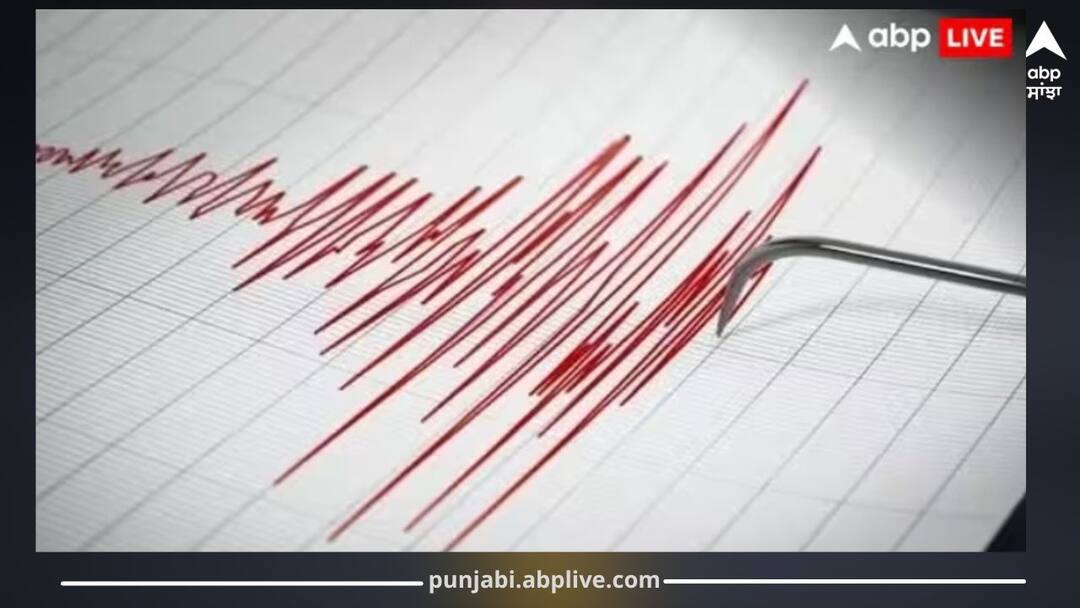 New Zealand Earthquake: 7 ਦੀ ਤੀਬਰਤਾ ਨਾਲ ਕੰਬੀ ਧਰਤੀ, ਲੋਕ ਘਰਾਂ ਤੋਂ ਬਾਹਰ ਭੱਜੇ, ਜਾਣੋ ਹਾਲਾਤ Massive Earthquake Strikes New Zealand's South Island | Magnitude 7 | Latest Updates New Zealand Earthquake: 7 ਦੀ ਤੀਬਰਤਾ ਨਾਲ ਕੰਬੀ ਧਰਤੀ, ਲੋਕ ਘਰਾਂ ਤੋਂ ਬਾਹਰ ਭੱਜੇ, ਜਾਣੋ ਹਾਲਾਤ