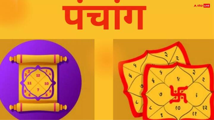 ये पंचांग सूर्य आधारित होगा. बीएचयू के जानकार इसके लिए एक विशेष सॉफ्टवेयर विकसित कर रहे हैं जो सटीक तिथियों की गणना करेगा. इससे व्रत, त्योहारों की तिथियां पूरे देश में एक समान होंगी. निर्वीज पंचांग के अनुसार तिथि, मुहूर्त और पर्व आदि निर्धारित होंगे.