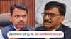 Sanjay Raut : फडणवीसांना शिवसेना-भाजप युती तुटू नये, असं प्रामाणिकपणे वाटत होतं, पण...; राऊतांनी सगळंच सांगितलं!