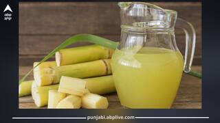 ਗੰਨੇ ਦਾ ਰਸ ਪੀਣ ਦੇ ਸ਼ੌਕੀਨ ਲੋਕ ਹੋ ਜਾਓ ਸਾਵਧਾਨ, ਮੋਟਾਪੇ ਤੋਂ ਲੈ ਕੇ ਸ਼ੂਗਰ ਤੱਕ ਵਧ ਸਕਦੈ ਖ਼ਤਰਾ