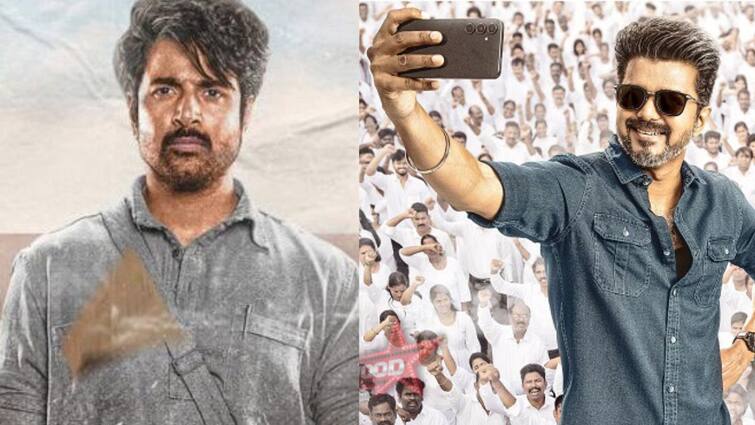 sivakarthikeyan parasakthi movie is reported to release with vijay jana Nayagan movie விஜயின் ஜன நாயகன் படத்துடன் மோதும் எஸ்.கேவின் பராசக்தி...தொடங்கியது ரசிகர்கள் மோதல்