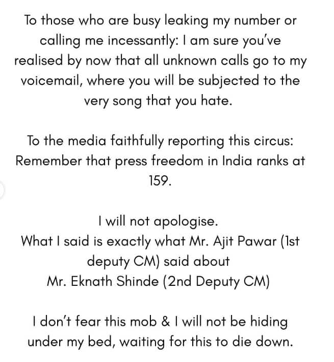 Kunal Kamra Controversy: माफी नहीं मांगूंगा...,स्टूडियो में तोड़-फोड़ से भड़के कुणाल कामरा, बोले- जो मैंने किया वो कानून के खिलाफ नहीं