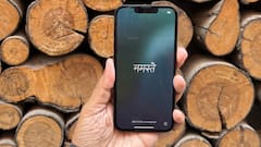 iPhone 17 Leak: How Much Will Apple's New Launches Be Priced In India? Here's What We Know So Far