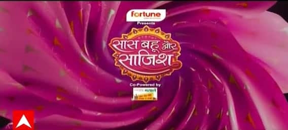 Bade Achhe Lagte Hain Phir Se: Harshad Chopra और Shivangi Joshi की जोड़ी देखने के लिए फैंस Excited