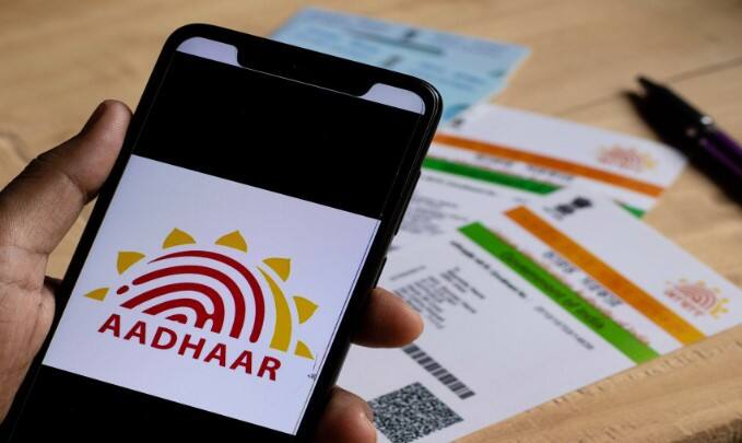 સ્ટેપ 1: સૌ પ્રથમ તમારે myaadhaar.uidai.gov.in વેબસાઇટ પર જવું પડશે અને 'લોગિન' પર ક્લિક કરવું પડશે.