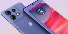 कंफर्म! इस दिन एंट्री मारेगा Motorola का नया प्रीमियम स्मार्टफोन, जानें संभावित कीमत और स्पेसिफिकेशंस