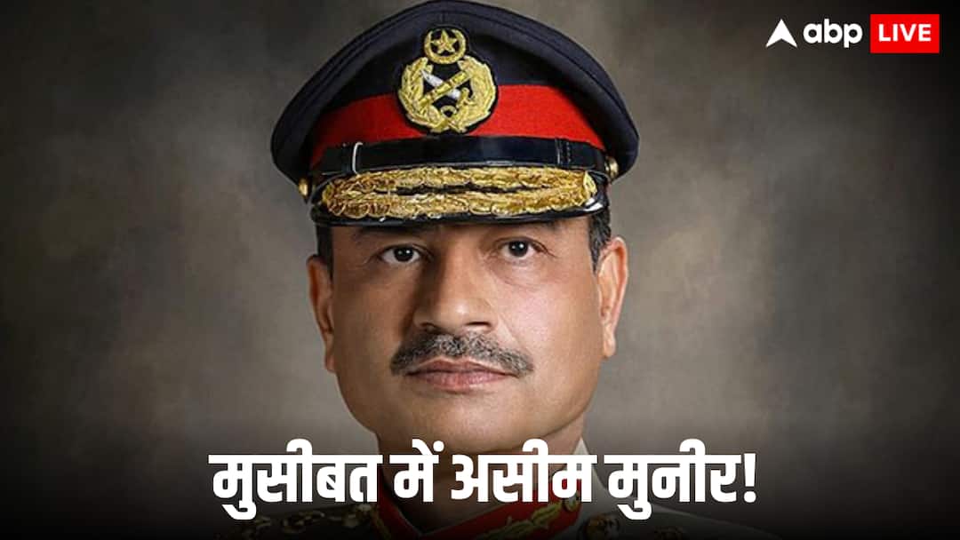 US bill seeking ban on Pakistan army chief asim munir by applying Global Magnitsky Act पाकिस्तान आर्मी चीफ जनरल असीम मुनीर की उल्टी गिनती शुरू! अमेरिका ने ले लिया ऐसा फैसला कि हवा हो जाएगी टाइट
