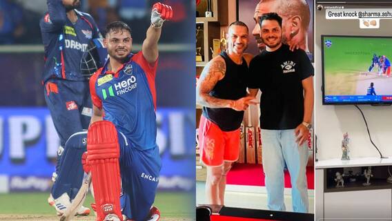 Ashutosh Sharma 66 Runs DC vs LSG Match Highlights | అశుతోష్ శర్మ మాస్ బ్యాటింగ్ చూశారా.? | ABP Desam