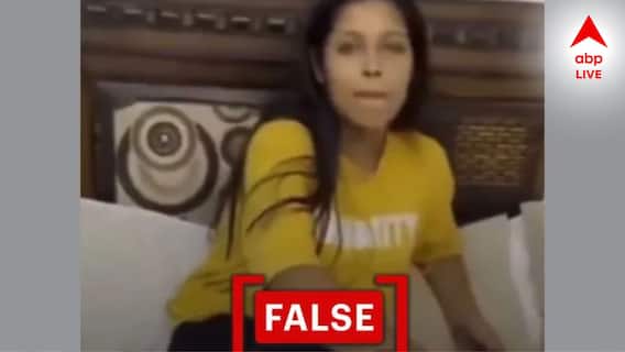 Fact Check: মিরাটে স্বামী খুনে এবার চাঞ্চল্যকর ভিডিও প্রকাশ্যে? হোটেলের ঘরে এ কী দৃশ্য? আদৌ সত্যি?