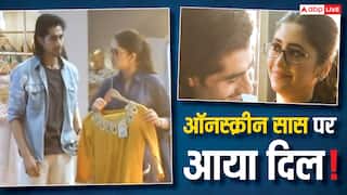 Ekta Kapoor New Show Promo: एकता कपूर के नए शो में ऑनस्क्रीन दामाद हर्षद चोपड़ा संग शिवांगी जोशी का रोमांस, प्रोमो रिलीज