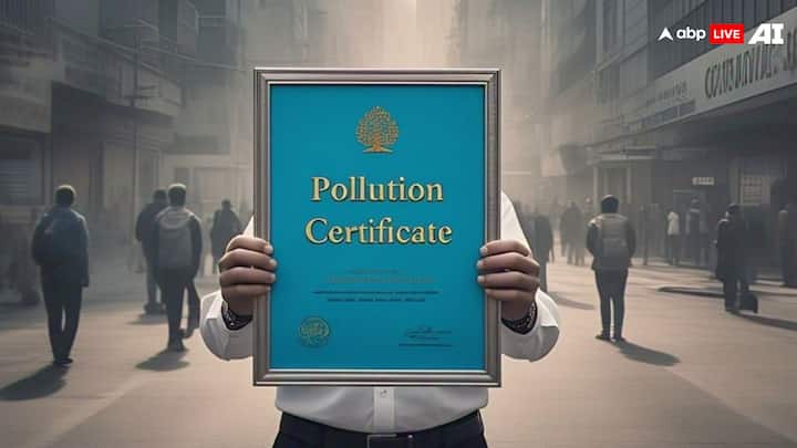 क्या आप जानते हैं कि आपके वाहन का पॉल्यूशन सर्टिफिकेट कितने दिनों तक मान्य रहता है? अगर नहीं जानते तो आज हम आपको इसके बारे में फटाफाट जानकारी मुहैया कराने जा रहे हैं.