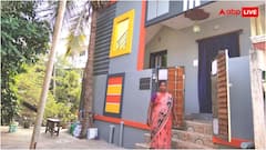 दिल्ली में किन लोगों को मिलेगा पीएम आवास योजना का लाभ? जानें कहां करना होगा आवेदन