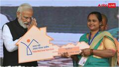 दिल्ली में किन लोगों को मिलेगा पीएम आवास योजना का लाभ? जानें कहां करना होगा आवेदन