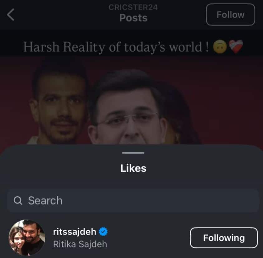 Yuzvendra Chahal-Dhanashree Verma: धनश्री वर्मा गोल्डडिगर...रोहित शर्माच्या पत्नीने ती पोस्ट Like केली; चर्चांना उधाण, नेमकं काय घडलं?