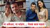 Yuzvendra Chahal-Dhanashree Verma Divorce: ना अफेअर, ना भांडण...; 'या' क्षुल्लक कारणामुळे युझवेंद्र चहल-धनश्री वर्माचा घटस्फोट झाला, नेमकं काय घडलं?