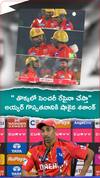 తొక్కలో సెంచరీ రేపైనా చేస్తా..అయ్యర్ గొప్పతనానికి షాకైన శశాంక్