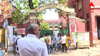 Rabindra Bharati Chaos: জোড়াসাঁকো ক্যাম্পাসের বাইরে জমায়েত, পুলিশি পাহারায় বিশ্ববিদ্যালয়ে ঢুকলেন উপাচার্য