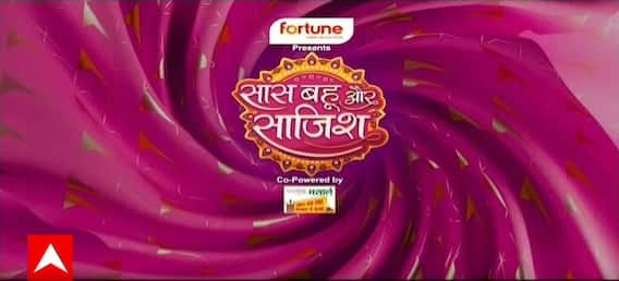 Yeh Rishta Kya Kehlata Hai : Abhira-Armaan के सामने होगा बड़ा BLAST, जाएगी Rohit की जान? SBS