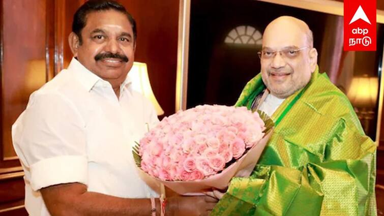 Edappadi eps conditions Amit Shah on alliance Vanathi bjp admk happy எடப்பாடி முன்வைத்த நிபந்தனைகள்; ஓகே சொன்ன அமித்ஷா- கூட்டணி மீண்டும் உருவானது இப்படித்தான்!