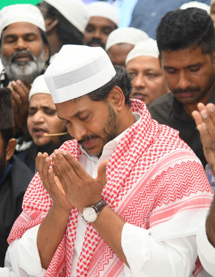 ముస్లింలకు ఈద్ ముబారక్ అంటూ ఉర్ధూలో రంజాన్ ముందస్తు శుభాకాంక్షలు చెప్పిన వైఎస్ జగన్