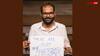 Kunal Kamra Controversy: कुणाल कामरा की बढ़ी मुश्किलें, किसी नेता-एक्टर-प्लेयर का भी उड़ाया होगा मजाक तो होगी जांच