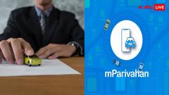 इंश्योरेंस करवाने के बाद परिवहन ऐप पर ये कितने दिन में दिखता है? यहां कर सकते हैं शिकायत