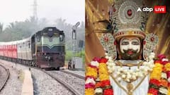 खाटू श्याम में जल्द बनने वाला है रेलवे स्टेशन! रेल मंत्री अश्विनी वैष्णव के पास पहुंच गई चिट्ठी