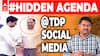 #Hidden Agenda at TDP Social Media | టీడీపీ సోషల్ మీడియాలో సొంత పార్టీపైనే ఎటాక్స్..అసలు రీజన్ ఇదేనా | ABP Desam