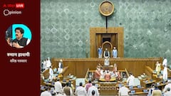 84वां संवैधानिक संशोधन, परिसीमन और उत्तर-दक्षिण की उबलती राजनीति