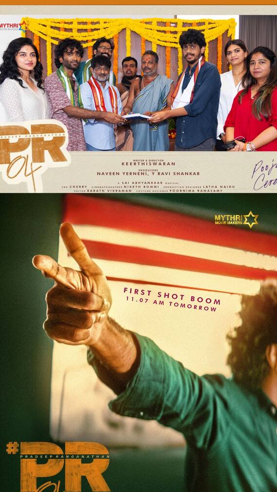 பிரதீப் ரங்கநாதன் 'PR04'  படப்பிடிப்பு பூஜை க்ளிக்ஸ்!