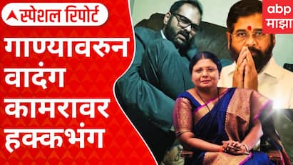 गाण्यावरुन वादंग, कामरावर हक्कभंग; लोकांचे प्रश्न मांडायच्या व्यासपीठावर कुणाल कामराचं गाणं गाजलं