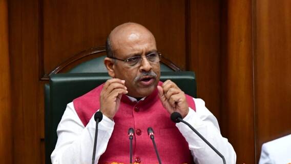 मानसून सत्र से ही डिजिटल होगी दिल्ली विधानसभा, जानिए क्या है e-Assembly प्रोजेक्ट? मानसून सत्र से ही डिजिटल होगी दिल्ली विधानसभा, जानिए क्या है e-Assembly प्रोजेक्ट?