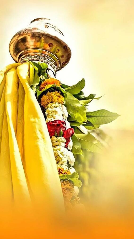 गुडीपाडव्याला कडू लिंबाची पानं का खातात