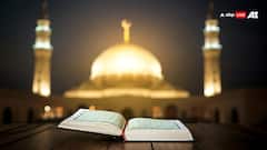 Ramadan 2025: रमजान में एतकाफ का अर्थ, इसके क्या नियम हैं