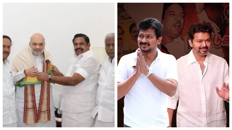 DMK to make use of BJP ADMK probable alliance Will Vijay TVK benefit from this மீண்டும் கூட்டணி சேரும் அதிமுக - பாஜக? திமுகவுக்கு ஜாக்பாட்.. அப்போ தவெக நிலைமை? 