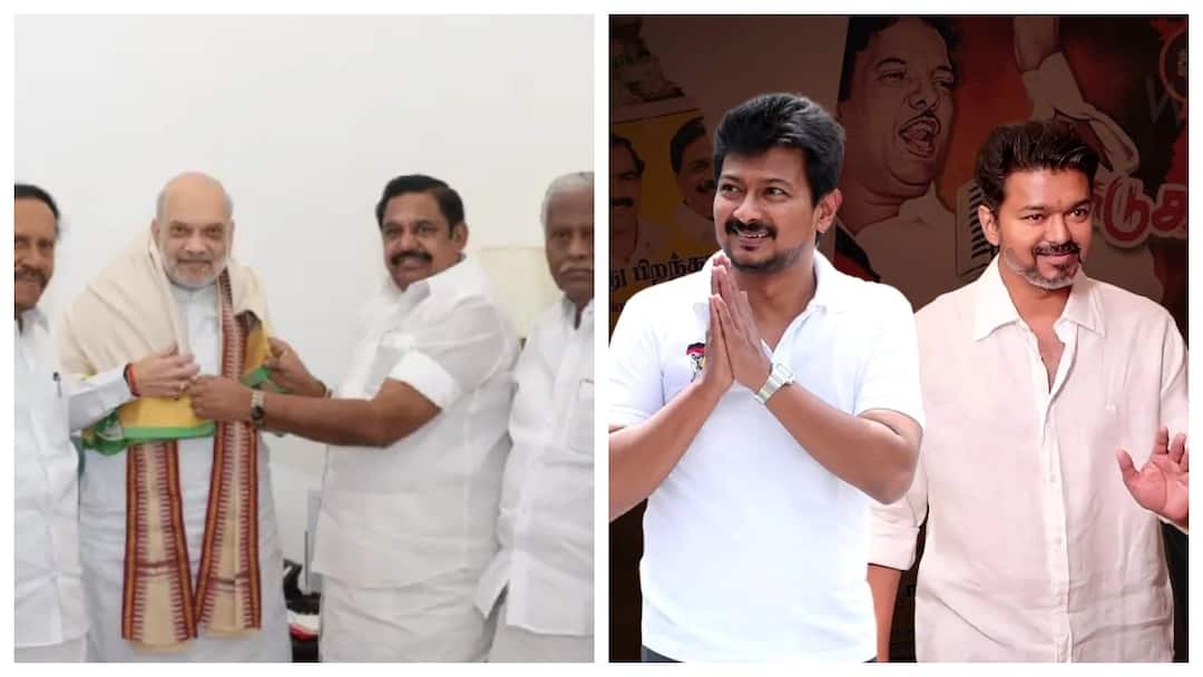 மீண்டும் கூட்டணி சேரும் அதிமுக - பாஜக? திமுகவுக்கு ஜாக்பாட்.. அப்போ தவெக நிலைமை? 