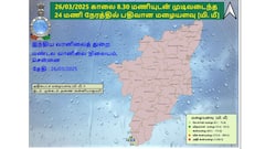 மக்களே கவனம்! 40 டிகிரியை தொடும் வெப்பநிலை:அதிக வெயில் எங்கு தெரியுமா?