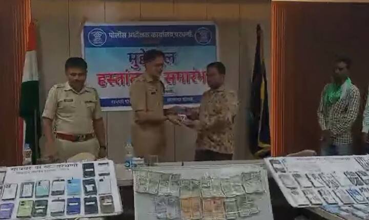 परभणी जिल्ह्यातील विविध पोलीस ठाण्याअंतर्गत घडलेल्या चोरीच्या घटना मधील तब्बल 23 लाख 39 हजारांचा मुद्देमाल हा मुळ मालकांना परत देण्यात आला आहे.