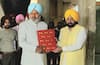 Punjab Budget: ਭਗਵੰਤ ਮਾਨ ਸਰਕਾਰ ਨੇ ਵਾਰ-ਵਾਰ ਝੂਠ ਬੋਲਣ ਦਾ ਬਣਾਇਆ ਰਿਕਾਰਡ, ਸ਼ਰੇਆਮ ਆਪਣੀ ਗੱਲ ਤੋਂ ਪਲਟ ਜਾਂਦੇ ਮੁੱਖ ਮੰਤਰੀ- ਰੰਧਾਵਾ