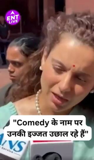 kunal Kamra के Contoversial Statement पर भड़कीं Kangana Ranaut
