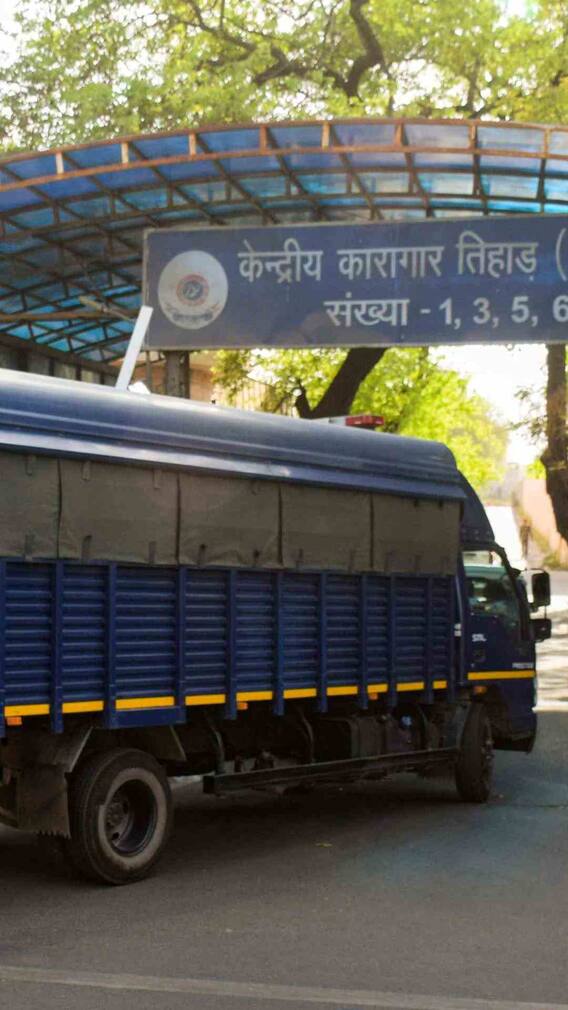 कितने एकड़ में फैली हुई है दिल्ली की तिहाड़ जेल