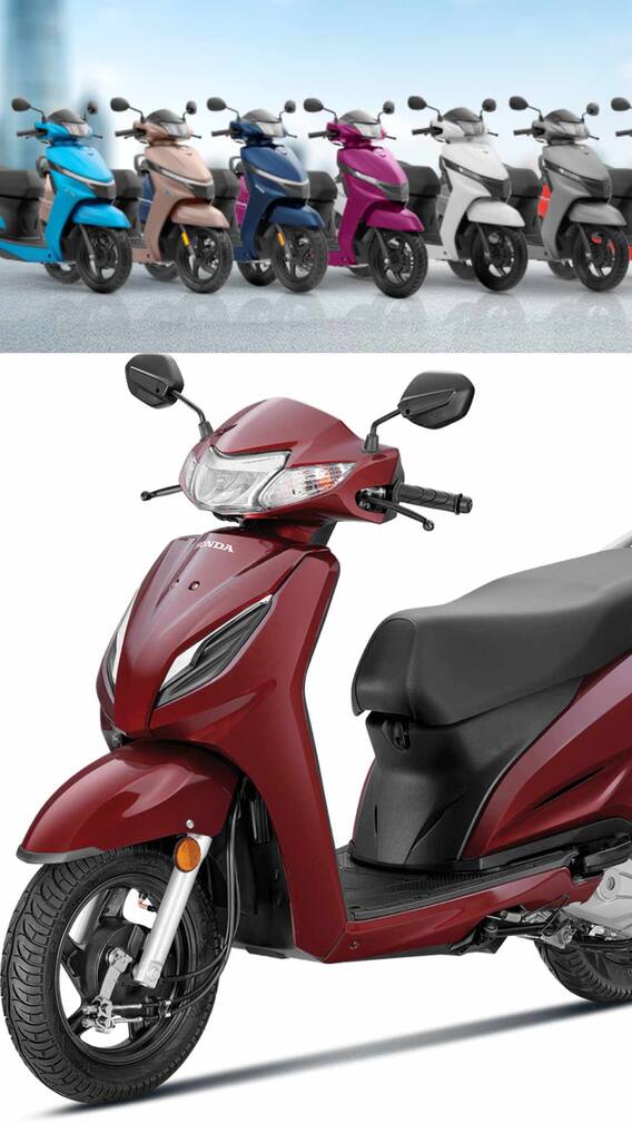 भारत में सबसे ज्यादा बिकने वाला स्कूटर कौन-सा है?