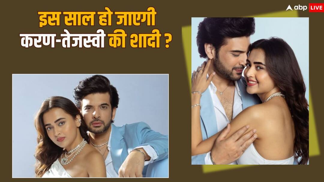 क्या तेजस्वी प्रकाश संग इस साल शादी कर रहे हैं करण कुंद्रा? एक्टर बोले- मैं इस बारे में ज्यादा...' Karan Kundrra talked about on his Wedding With Tejasswi Prakash this year said can not confirm क्या तेजस्वी प्रकाश संग इस साल शादी कर रहे हैं करण कुंद्रा? एक्टर बोले- मैं इस बारे में ज्यादा...'