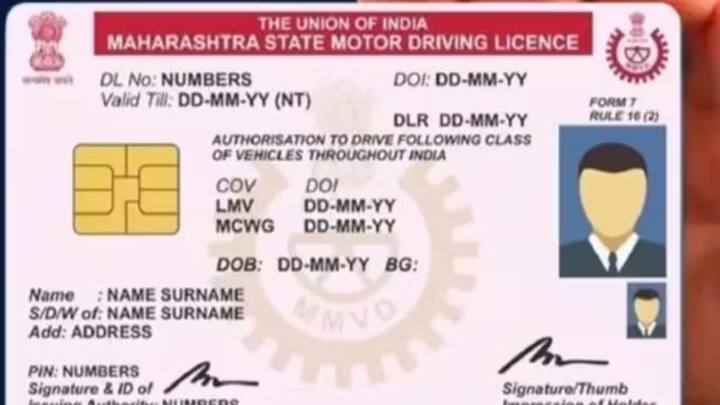 इन दस्तवाजों की बात जाए तो ड्राइविंग लाइसेंस, गाड़ी के डाॅक्यूमेंट्स और पॉल्यूशन सर्टिफिकेट जैसा दस्तावेज अहम होते हैं. इनमें से अगर एक भी दस्तावेज न हो तो भी आपका मोटा चालान हो सकता है.