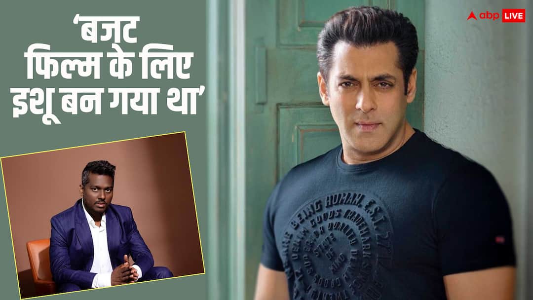 salman khan reveals high budget was reason behind delaying atlee film announces movie with Sanjay Dutt सलमान खान ने बताई एटली की फिल्म पर होल्ड लगने की वजह, संजय दत्त संग नई एक्शन-मूवी का किया ऐलान