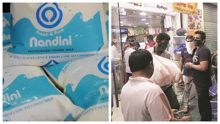 Milk Prices In Karnataka To Increase By Rs 4 Per Litre From April 1 know more details here ஏப்ரல் 1 முதல்.. பால் விலை உயர்கிறது.. பெங்களூருவில் வாழவே முடியாது போல!